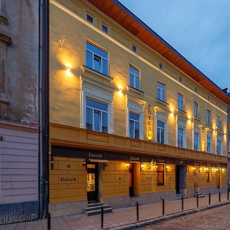 Готель Кайзер Економ Lvov Exteriér fotografie