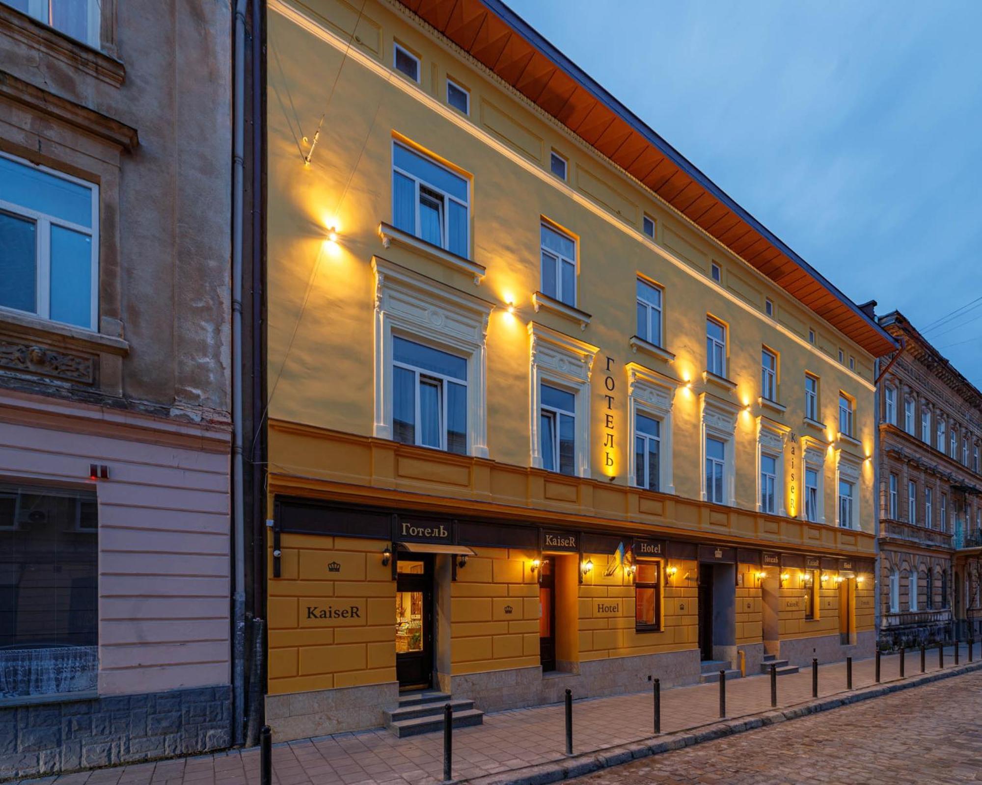 Готель Кайзер Економ Lvov Exteriér fotografie