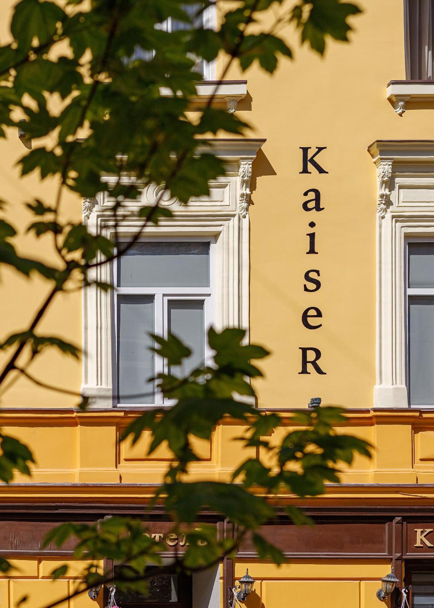 Готель Кайзер Економ Lvov Exteriér fotografie